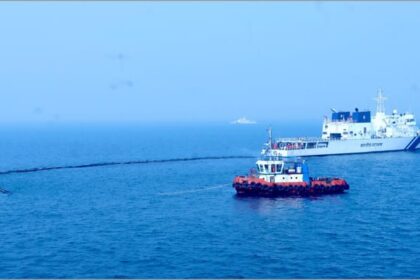 West - West Bengal: पश्चिम बंगाल तट पर भारतीय तटरक्षक बल की बड़ी कार्रवाई, अवैध सुपारी तस्करी मामले में जब्त की नाव