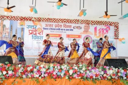 Lakhimpur - Lakhimpur Kheri News: सांस्कृतिक कार्यक्रमों ने मोहा, स्टाल पर दिखीं याेजनाओं की झलक