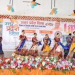 Lakhimpur - Lakhimpur Kheri News: सांस्कृतिक कार्यक्रमों ने मोहा, स्टाल पर दिखीं याेजनाओं की झलक