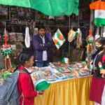 Lakhimpur - Lakhimpur Kheri News: तिरंगे से सजे बाजार, कार्यक्रमों की तैयारी में जुटे स्कूली बच्चे