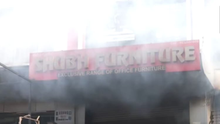 Hyderabad: - Hyderabad: हैदराबाद में फर्नीचर की दुकान में लगी भीषण आग, हादसे में पांच ने गंवाई जान