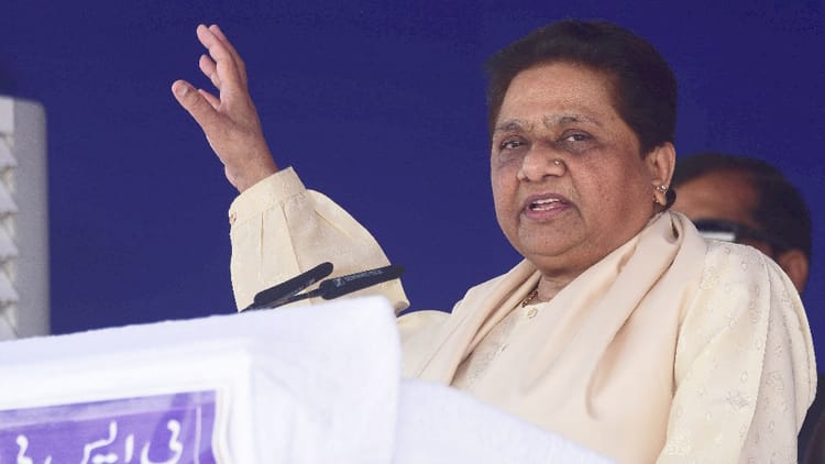 UP Politics: - UP Politics: 'धार्मिक मामलों में राजनीतिक दखल से बढ़ रहे विवाद...' अविमुक्तेश्वरानंद विवाद पर मायावती की चिंता