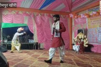 Lakhimpur - Lakhimpur Kheri: श्री आशापूर्णा मंदिर में कफारा महोत्सव का शुभारंभ, कलाकारों ने बिखेरे सांस्कृतिक रंग