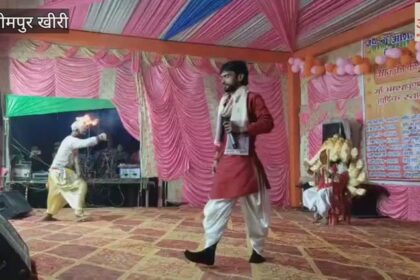 Lakhimpur - Lakhimpur Kheri: श्री आशापूर्णा मंदिर में कफारा महोत्सव का शुभारंभ, कलाकारों ने बिखेरे सांस्कृतिक रंग