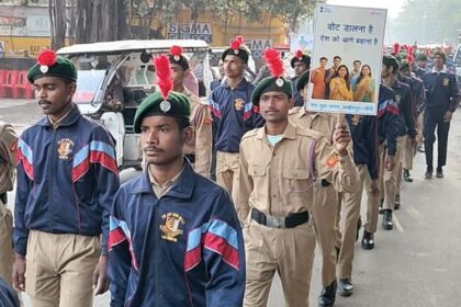 Lakhimpur - Lakhimpur Kheri News: पहली बार मतदाता बने युवाओं में उत्साह