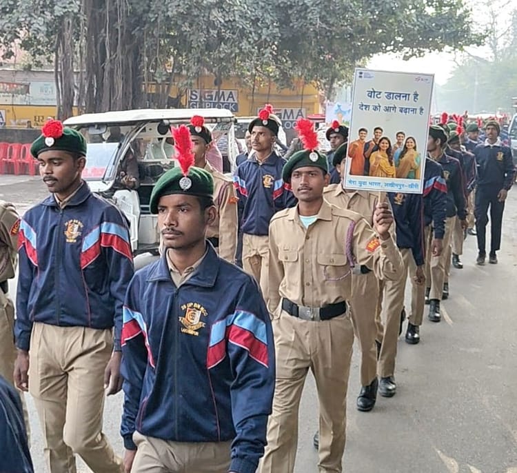 Lakhimpur - Lakhimpur Kheri News: पहली बार मतदाता बने युवाओं में उत्साह