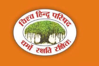 Karnataka: - Karnataka: विहिप के प्रतिनिधिमंडल ने राज्यपाल से की मुलाकात, हेट स्पीच बिल को मंजूरी न देने का किया अनुरोध