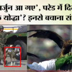 Republic - Republic Day Parade 2026: बैक्ट्रियन ऊंट, रैप्टर्स, K9 दस्ता, जांस्कर पोनी... परेड में दिखे कौन हैं ये 'मूक यो