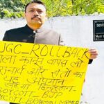 UP News: - UP News: कौन हैं सिटी मजिस्ट्रेट अलंकार अग्निहोत्री, जिन्होंने यूजीसी कानून के विरोध में दिया इस्तीफा