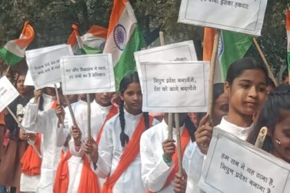 गणतंत्र - गणतंत्र दिवस: शिक्षारथों से जन-जन तक पहुंचा शिक्षा का संदेश, 1.48 करोड़ बच्चों ने एक साथ दी तिरंगे को सलामी