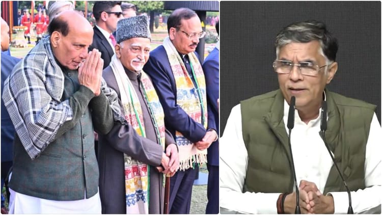 Gamosa - Gamosa Row: 'क्या आप राजनाथ सिंह से भी माफी मांगवाएंगे?' असम सीएम के राहुल गांधी की आलोचना पर बरसे पवन खेड़ा