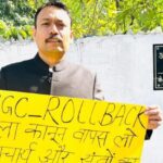 UP: यूपी - UP: यूपी सरकार की बड़ी कार्रवाई... बरेली के सिटी मजिस्ट्रेट अग्निहोत्री निलंबित, शामली के कलेक्टर ऑफिस से अटैच