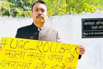 UP: यूपी - UP: यूपी सरकार की बड़ी कार्रवाई... बरेली के सिटी मजिस्ट्रेट अग्निहोत्री निलंबित, शामली के कलेक्टर ऑफिस से अटैच