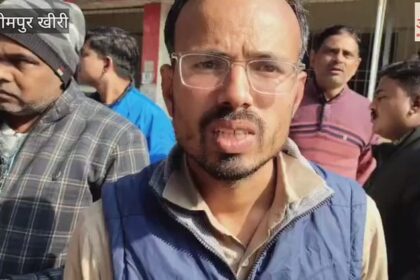 Lakhimpur - Lakhimpur Kheri: बीएलओ से अभद्रता पर भड़के शिक्षक, प्रदर्शन के बाद तहसीलदार को सौंपा ज्ञापन