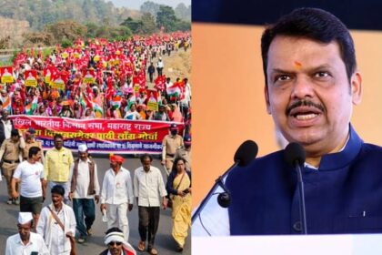 महाराष्ट्र - महाराष्ट्र में किसानों के ‘लॉन्ग मार्च’ पर राज्य सरकार गंभीर: फडणवीस का आश्वासन- सभी मांगों पर ठोस कार्रवाई तय