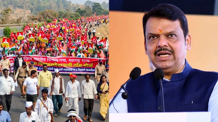 महाराष्ट्र - महाराष्ट्र में किसानों के ‘लॉन्ग मार्च’ पर राज्य सरकार गंभीर: फडणवीस का आश्वासन- सभी मांगों पर ठोस कार्रवाई तय