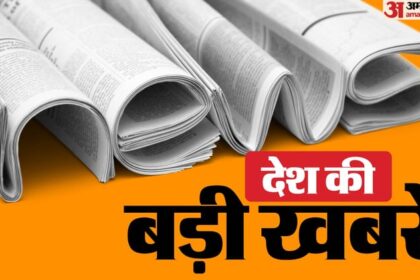 News - News Updates: बंगाल अग्निकांड में मृतकों के परिजनों को 10 लाख मुआवजा; इंडिगो की कई उड़ानें 11 फरवरी तक रद्द