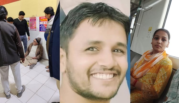 Banda - Banda Double Suicide: चाचा ने 3.40 लाख में भतीजों के नाम की रजिस्ट्री, चाची ने मांगा हक तो भाई-बहन ने दी जान