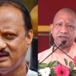 महाराष्ट्र - महाराष्ट्र के उप मुख्यमंत्री का निधन: सीएम योगी बोले- हृदय विदारक घटना, अखिलेश-मायावती ने भी जताया शोक