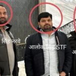 Cough - Cough Syrup Case: शुभम को माफिया की नजर से बचाया, कवच बना था विकास; कफ सिरप को ऐसे पहुंचाया बांग्लादेश