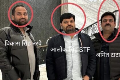 Cough - Cough Syrup Case: शुभम को माफिया की नजर से बचाया, कवच बना था विकास; कफ सिरप को ऐसे पहुंचाया बांग्लादेश