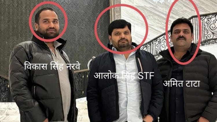 Cough - Cough Syrup Case: शुभम को माफिया की नजर से बचाया, कवच बना था विकास; कफ सिरप को ऐसे पहुंचाया बांग्लादेश