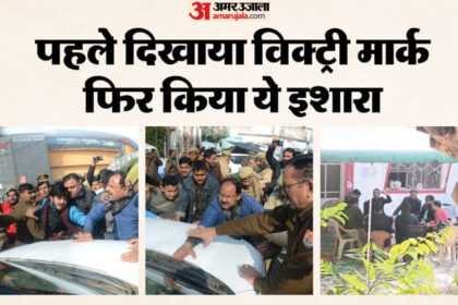 UP: बरेली - UP: बरेली से बाहर भेजे गए अलंकार अग्निहोत्री, सिर पर अंगुली रख किया इशारा; सड़क पर उतरे समर्थक