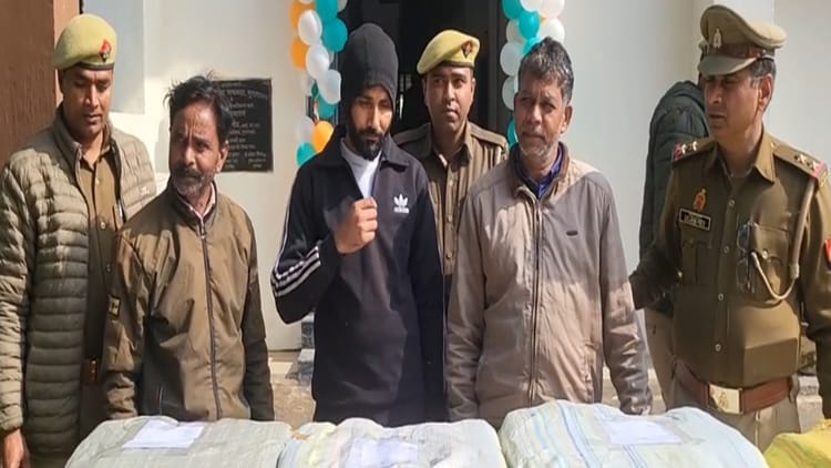 UP: 1700 - UP: 1700 किमी का सफर तय कर उड़ीसा से मुरादाबाद पहुंची नशे की खेप, 113 क्विंटल गांजे के साथ तीन गिरफ्तार
