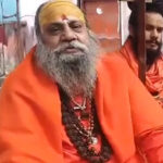 Kanpur: - Kanpur: जूना अखाड़ा के अंतरराष्ट्रीय प्रवक्ता नारायण गिरि बोले- छात्रों को जातियों में बांटना ठीक नहीं