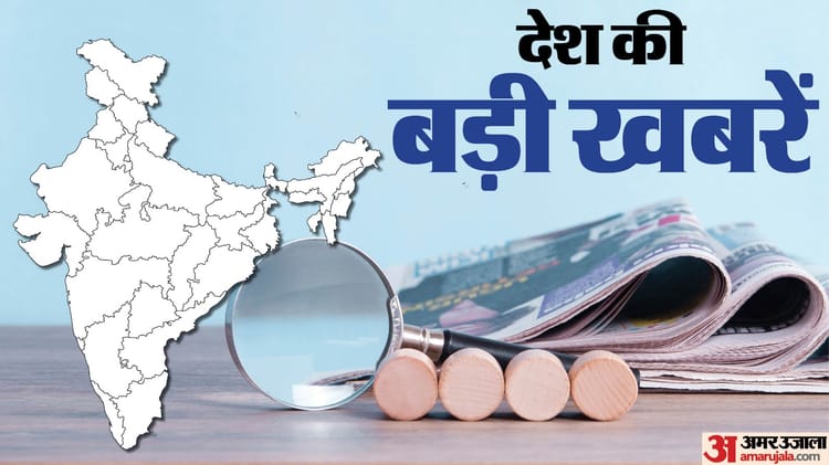 Updates: - Updates: केंद्र ने लागू किए नए ठोस कचरा प्रबंधन नियम, भाजपा का दावा- केरल की रुकी रेलवे परियोजनाएं मंजूर