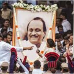Ajit - Ajit Pawar Last Rites Live: महाराष्ट्र के डिप्टी सीएम अजित पवार का अंतिम संस्कार आज, बारामती में उमड़ा जनसैलाब
