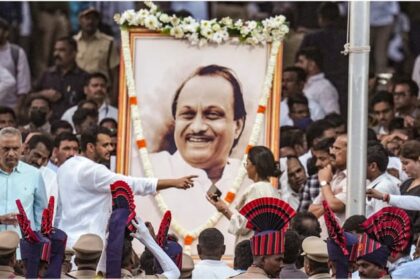 Ajit - Ajit Pawar Last Rites Live: महाराष्ट्र के डिप्टी सीएम अजित पवार का अंतिम संस्कार आज, बारामती में उमड़ा जनसैलाब