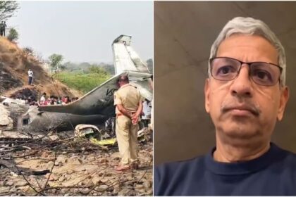 क्या - क्या हो सकती है विमान हादसे की वजह? वायुसेना के पूर्व पायलट ने बताया