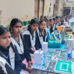 Lakhimpur - Lakhimpur Kheri News: मॉडलों और पोस्टरों के जरिये दिया पर्यावरण संरक्षण का संदेश