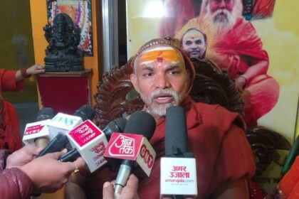 UP News: - UP News: स्वामी अविमुक्तेश्वरानंद ने काशी में कसा तंज, कहा- भाजपा की सरकार में न्याय की आशा नहीं