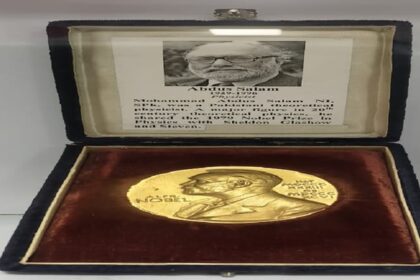 अब्दुस - अब्दुस सलाम की जयंती: पाक में मिला अपमान तो एएमयू को दे दिया था नोबेल सम्मान, लाइब्रेरी में रखा है आज भी