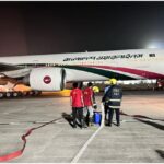 Bangladesh: - Bangladesh: ढाका से कराची सीधी उड़ान की तैयारी, भारत ने कहा- एयरस्पेस और सुरक्षा पहलुओं पर रहेगी कड़ी नजर