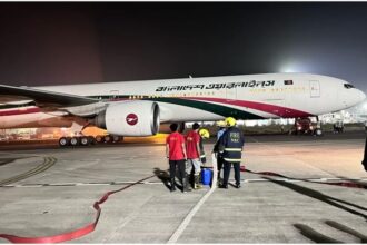 Bangladesh: - Bangladesh: ढाका से कराची सीधी उड़ान की तैयारी, भारत ने कहा- एयरस्पेस और सुरक्षा पहलुओं पर रहेगी कड़ी नजर