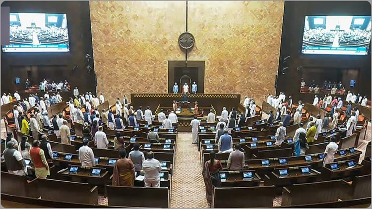 Rajya - Rajya Sabha: भारत-अमेरिका के बीच आपसी फायदे वाले द्विपक्षीय समझौते पर बातचीत जारी, राज्यसभा में सरकार ने बताया