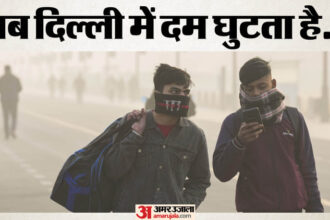 Air Pollution: - Air Pollution: कांग्रेस सांसद ने पूछा- वायु प्रदूषण से कितनी मौंते हुईं? सरकार की ओर से मिला यह जवाब