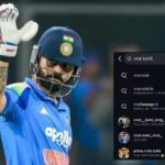 Virat - Virat Kohli: इंस्टाग्राम से गायब हुआ विराट कोहली का अकाउंट, सर्च करने पर नहीं दिख रही प्रोफाइल; फैंस में हलचल