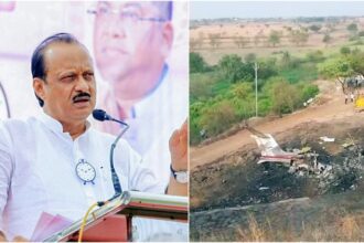 Ajit - Ajit Pawar Plane Crash: उड़ान से पहले विमान के साथ कोई छेड़छाड़ तो नहीं हुई? CID ने शुरू की हादसे की जांच