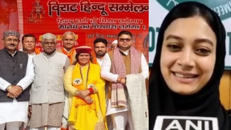 Saharanpur: - Saharanpur: 'कैसा हराया...' वाली सहर शेख के बारे में ये बोलीं साध्वी प्राची, जानें हिंदुओं से क्या अपील की