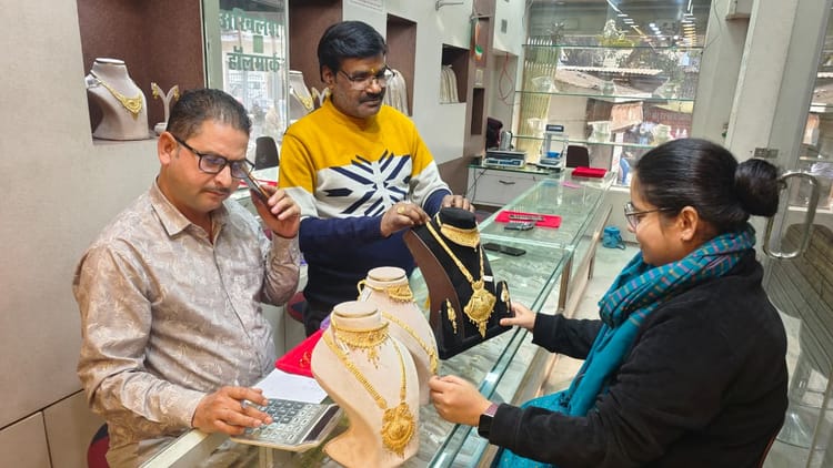 Lakhimpur - Lakhimpur Kheri News: चांदी के दाम आसमान पर, शादी के लिए बढ़ गई लोगों की चिंता