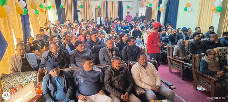 Lakhimpur - Lakhimpur Kheri News: सीजीएन पीजी कॉलेज को मिली अभ्युदय कोचिंग की सौगात