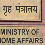 IPS: - IPS: केंद्र में IGP की नियुक्ति लेनी है तो SP-DIG के लिए दो साल की केंद्रीय प्रतिनियुक्ति अनिवार्य, IPS के 700