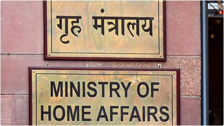 IPS: - IPS: केंद्र में IGP की नियुक्ति लेनी है तो SP-DIG के लिए दो साल की केंद्रीय प्रतिनियुक्ति अनिवार्य, IPS के 700