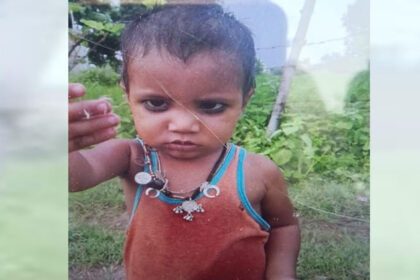 Banda: - Banda: तालाब में डूबने से तीन वर्षीय मासूम की मौत, मचा कोहराम