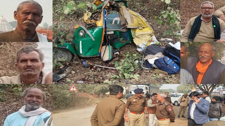 आगरा - आगरा हादसे में छह की माैत: कंटेनर की टक्कर से हवा में उछले ऑटो, सड़क पर बिखरी लाशें; दृश्य देख कांप गए लोग