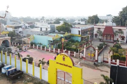 अजब कारनामा: - अजब कारनामा: बरेली में मंदिर की नीलामी का नोटिस जारी, मची खलबली तो नगर निगम को देनी पड़ी सफाई